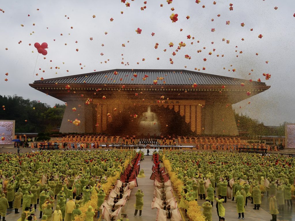 Scene of Memorial Ceremony to Ancestor Huang Di