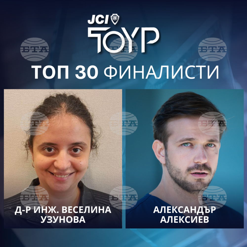 Two Bulgarians Make It to Top 30 of Outstanding Young Persons in the ...