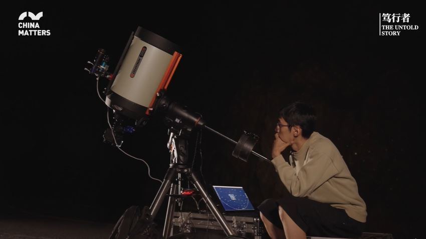 China Matters’ Features: An astrophile of “chasing” space station ...