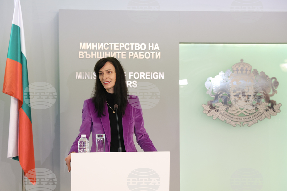 Bulgaria Foreign Minister Gabriel: Investment in Young People Is Investment in the Present