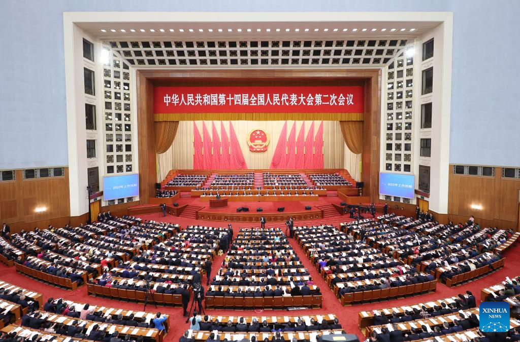 China's National People's Congress opens in Beijing Ghana News Agency