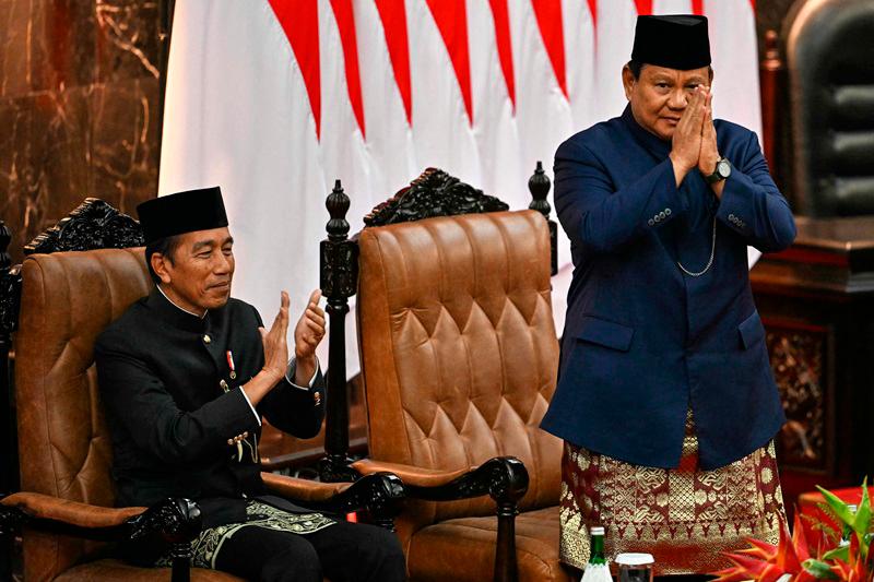 Ex-general Prabowo sworn in as Indonesia's president | Ghana News Agency