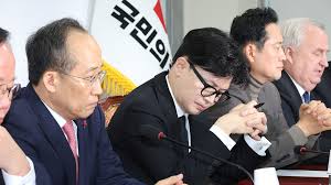 South Korea Ruling Party Leader Calls To Block Impeachment Motion ...