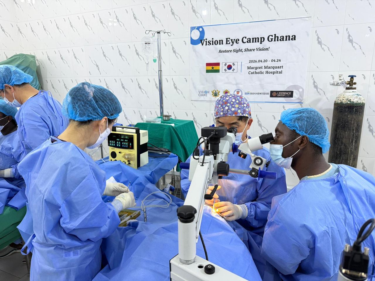Korean NGO Vision Care restores sight to hundreds in Ghana, deepens bilateral ties