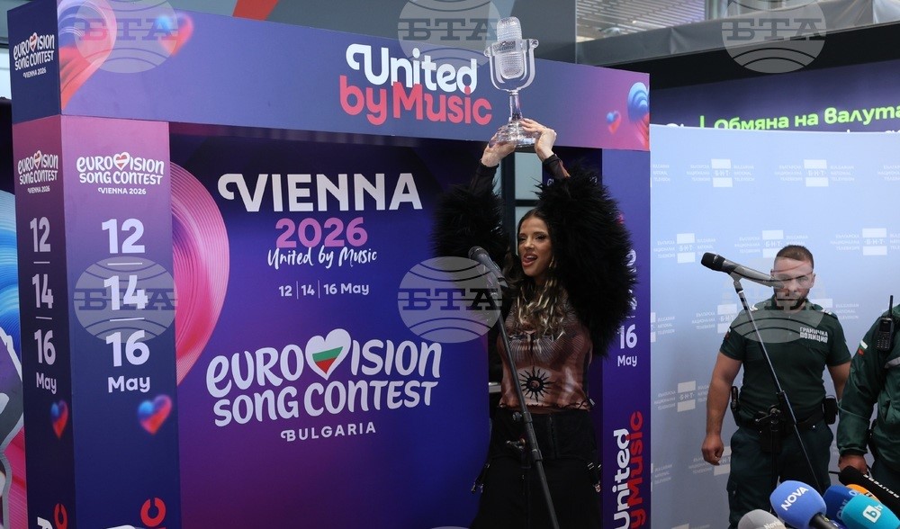 Bulgaria’s Dara wins Eurovision 2026