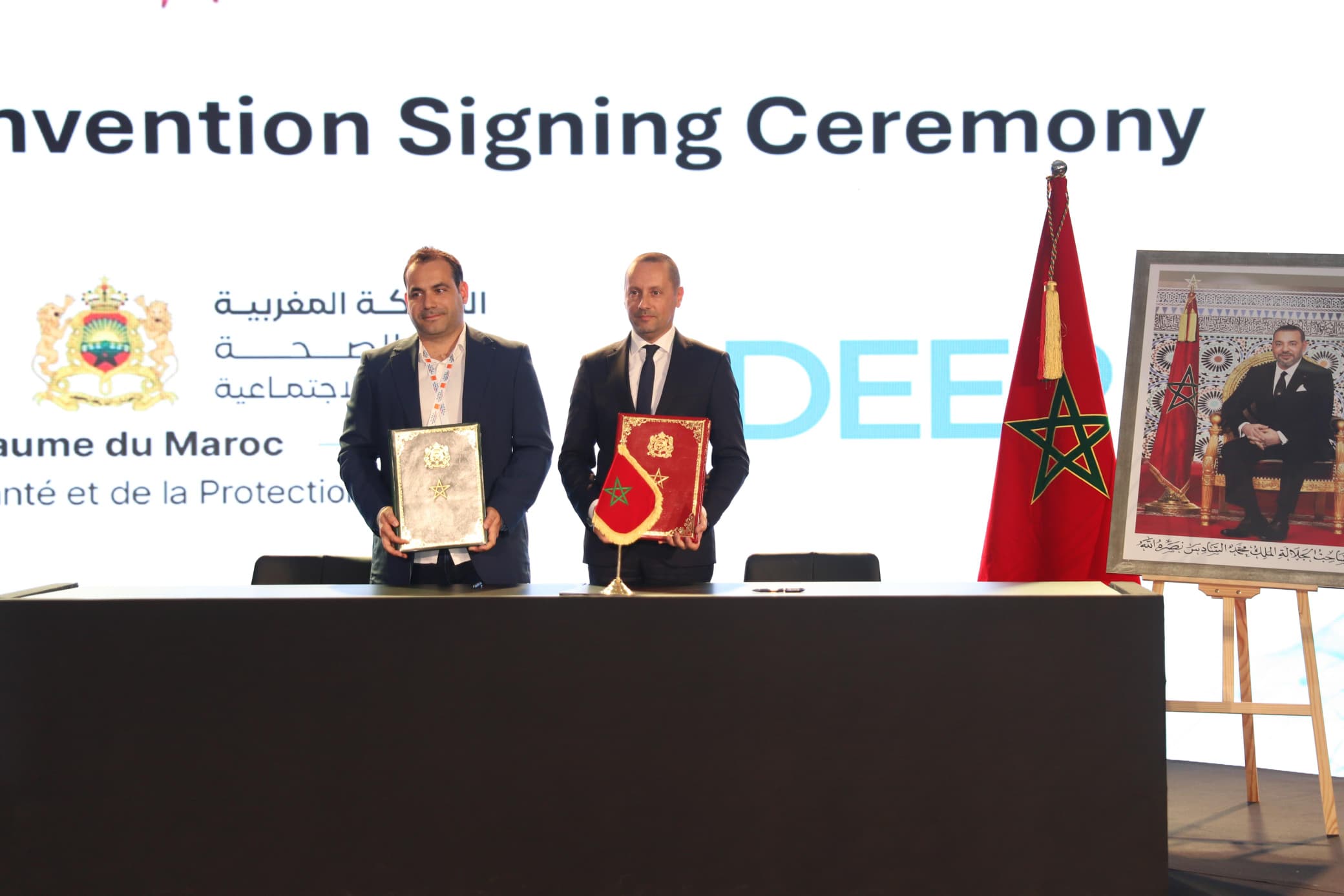 Morocco partners DeepEcho to deploy AI in prenatal diagnosis